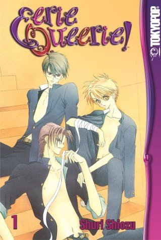 Shuri Shiozu/Eerie Queerie!,Volume 1