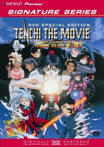 Tenchi-Movie/Tenchi Muyo In Love@Clr/Cc@Nr/Signature