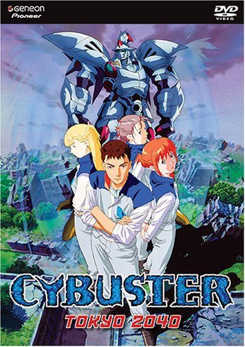 Cybuster/Vol. 1-Tokyo 2040@Clr/Jpn Lng/Eng Dub-Sub@Nr