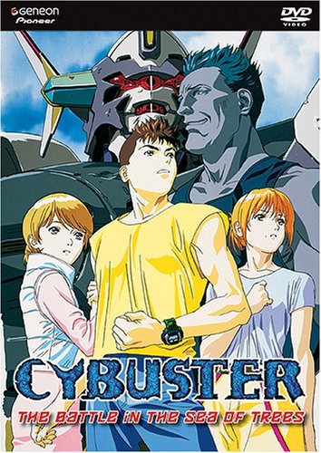 Cybuster/Vol. 2-Battle In The Sea Of Tr@Clr/Jpn Lng/Eng Dub-Sub@Nr