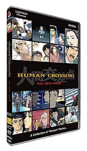 Human Crossing/Vol. 1-25th Hour@Clr/Jpn Lng/Eng Dub-Sub@Nr