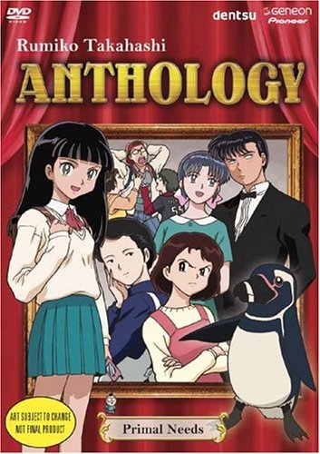 Rumiko Takahashi Anthology/Vol. 1-Primal Needs@Clr/Ws/Jpn Lng/Eng Dub-Sub@Nr