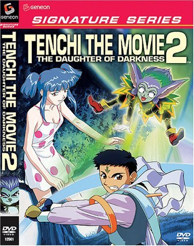 Tenchi The Movie 2 Daughter Of Tenchi The Movie 2 Daughter Of Clr Jpn Lng Eng Dub Sub Nr Signature Ser 