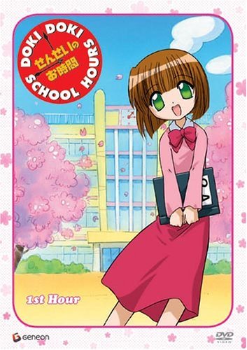 Doki Doki School Hours/Vol. 1-1st Hour@Clr/Jpn Lng/Eng Dub-Sub@Nr