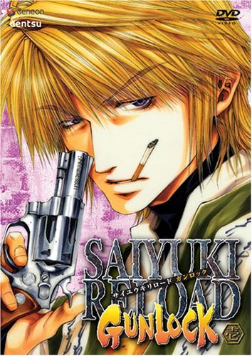 Saiyuki Reload Gunlock/Vol. 1@Clr@Nr