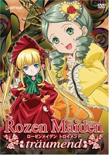Rozen Maiden Vol. 1 Puppet Show Nr 