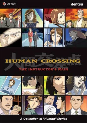 Human Crossing/Human Crossing@Clr@Nr