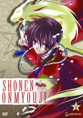 Shonen Onmyouji/Vol. 1@Nr