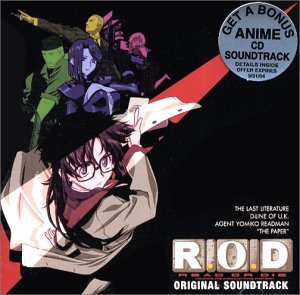 R.O.D. Read Or Die Soundtrack 