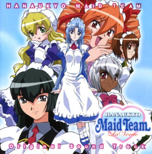 Hanaukyo Maid Team-La Verite/Soundtrack