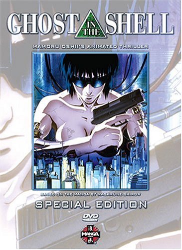 Ghost In The Shell/Ghost In The Shell@Dvd@R