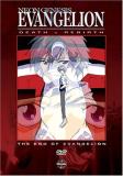 Neon Genesis Evangelion Box Set Clr R 2 DVD 