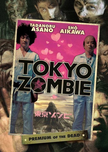 Tokyo Zombie/Tokyo Zombie@Ws@Nr