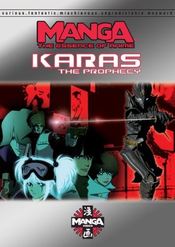 Manga: The Essence Of Anime/Karas The Prophecy@Ws@Nr