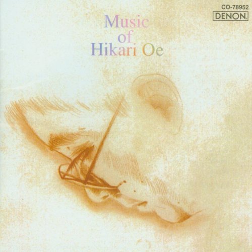 H. Oe/Music Of-Vol. 1@Koizumi*hiroshi (Fl)