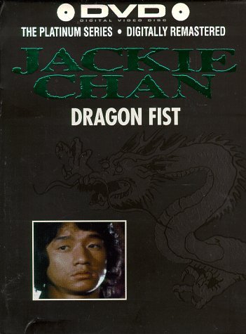 Dragon Fist/Chan,Jackie