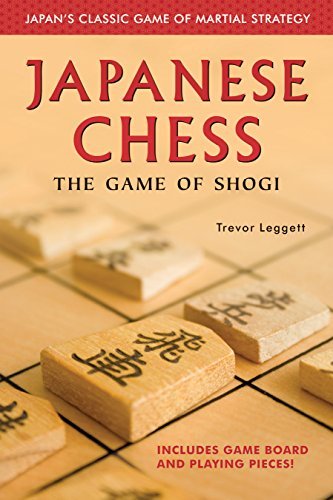 Trevor Leggett/Japanese Chess@ The Game of Shogi