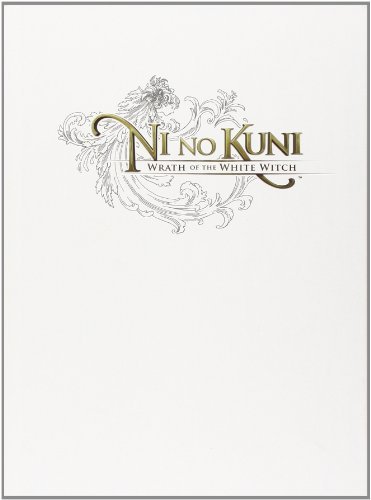 Prima Games Ni No Kuni Wrath Of The White Witch Prima Official Game Gui 