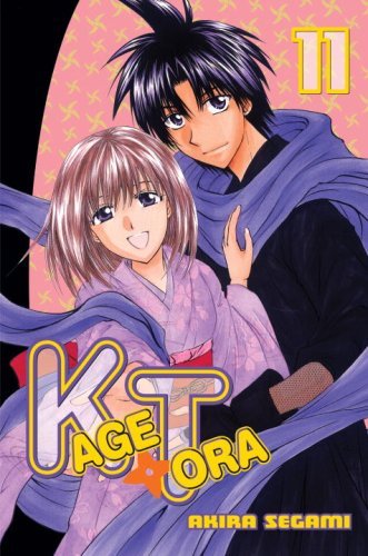 Akira Segami Kagetora Volume 11 