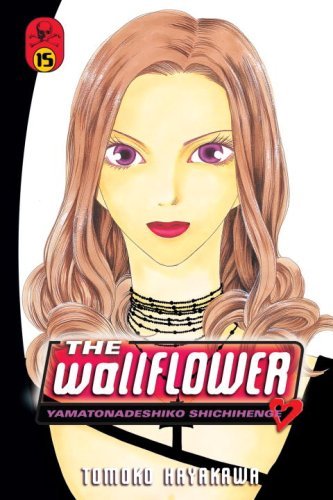 Tomoko Hayakawa/Wallflower,Volume 15,The@Yamatonadeshiko Shichihenge
