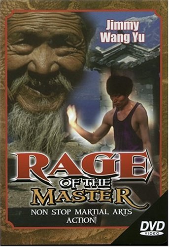 Rage Of The Master/Yang/Wu