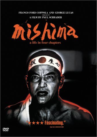 Mishima-A Life In Four Chapter/Ogata/Shionoya/Mikami/Fukuda/T@Clr/Cc/Ws/Mult Dub-Sub@R