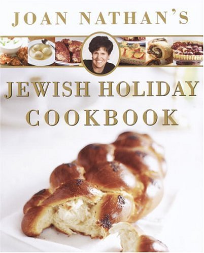 Joan Nathan/Joan Nathan's Jewish Holiday Cookbook@Rev and Updated
