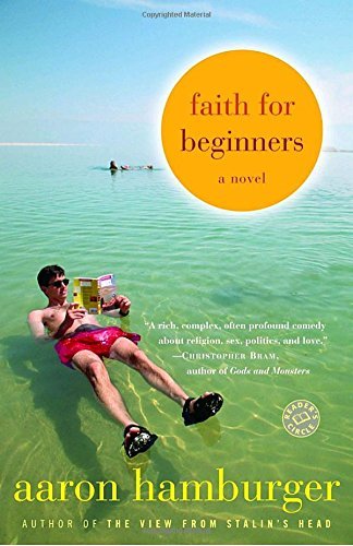 Aaron Hamburger/Faith for Beginners