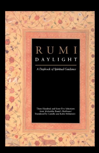 Camille Adams Helminski/Rumi Daylight@ A Daybook of Spiritual Guidance