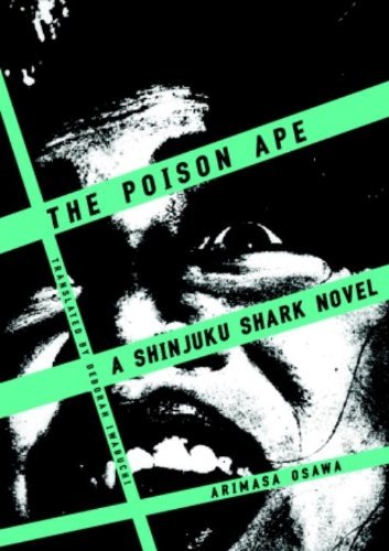 Arimasa Osawa The Poison Ape 