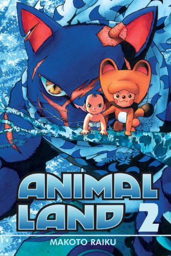 Makoto Raiku Animal Land 2 