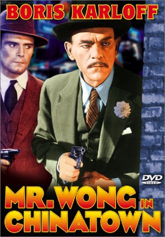 Mr. Wong In Chinatown (1939)/Karloff,Boris@Bw@Nr