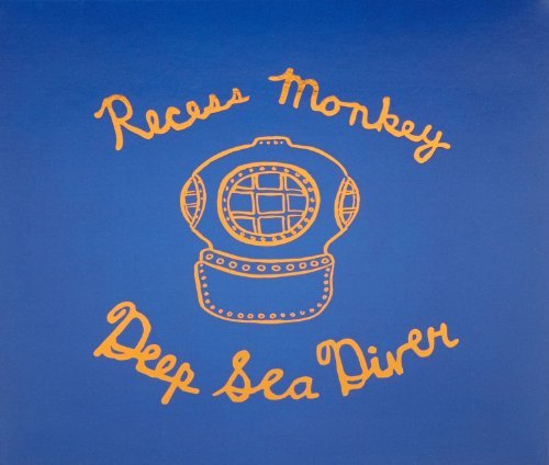 Recess Monkey/Deep Sea Diver