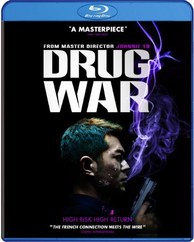 Drug War Drug War Blu Ray Ws Nr 