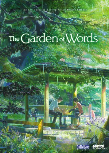 Garden Of Words/Garden Of Words@Jpn Lng@Nr