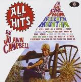 Jo Ann Campbell All The Hits Her Complete Came 