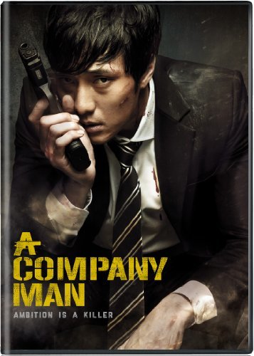Company Man/Company Man@Kor Lng/Eng Sub@Nr