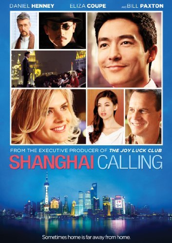 Shanghai Calling/Shanghai Calling@Ws@Pg13