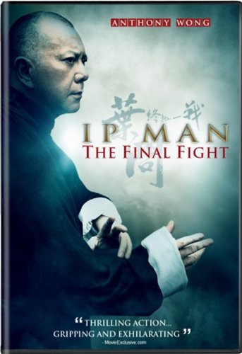 Ip Man: The Final Fight/Ip Man: The Final Fight@Dvd@Pg13/Ws