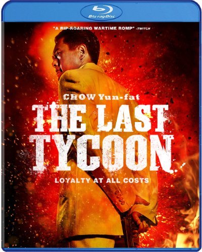 Last Tycoon Last Tycoon Blu Ray Ws Nr Man Lng Eng Sub 