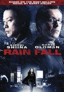 Rain Fall/Shiina/Oldman
