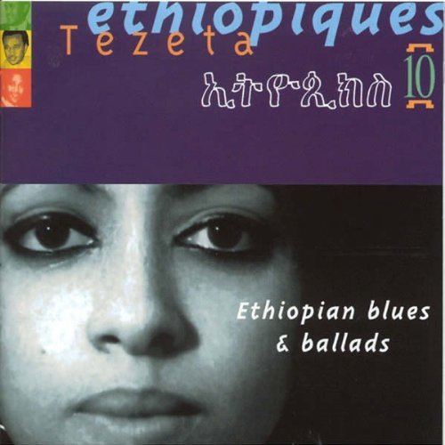 Ethiopiques/Vol. 10-Ethiopiques