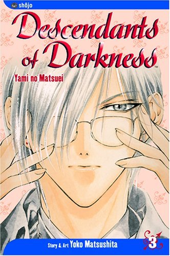 Yoko Matsushita/Descendants of Darkness, Vol. 3@ Yami No Matsuei@Original