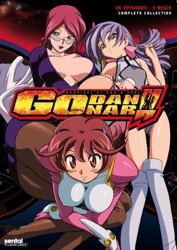 Godannar Complete Collection Godannar Complete Collection Jpn Lng Eng Sub Nr 5 DVD 
