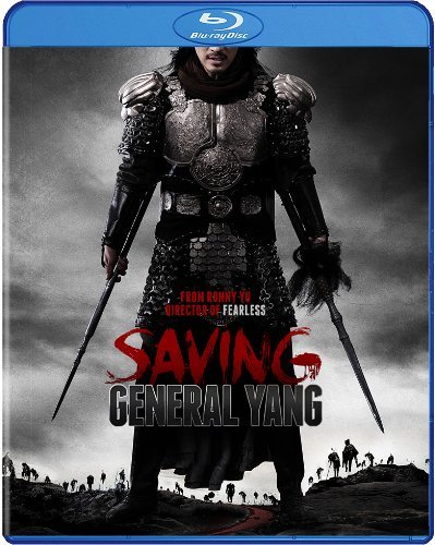 Saving General Yang/An/Cheng/Cheng@Blu-Ray@Nr/Ws