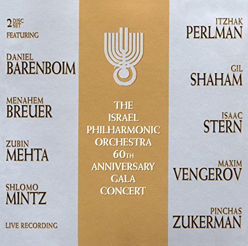 Israel Philharmonic Orchestra 60th Anniversary Gala Concert Perlman Shaham Vengerov Stern Israel Po 