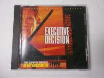 Executive Decision Soundtrack 