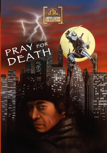 Pray For Death (1985)/Kosugi/Booth/Benz@Ws/Dvd-R@R