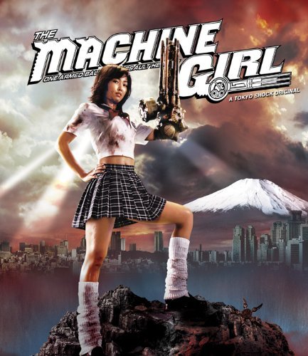 Machine Girl Machine Girl Blu Ray Ws Nr 