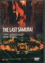 Last Samurai/Last Samurai